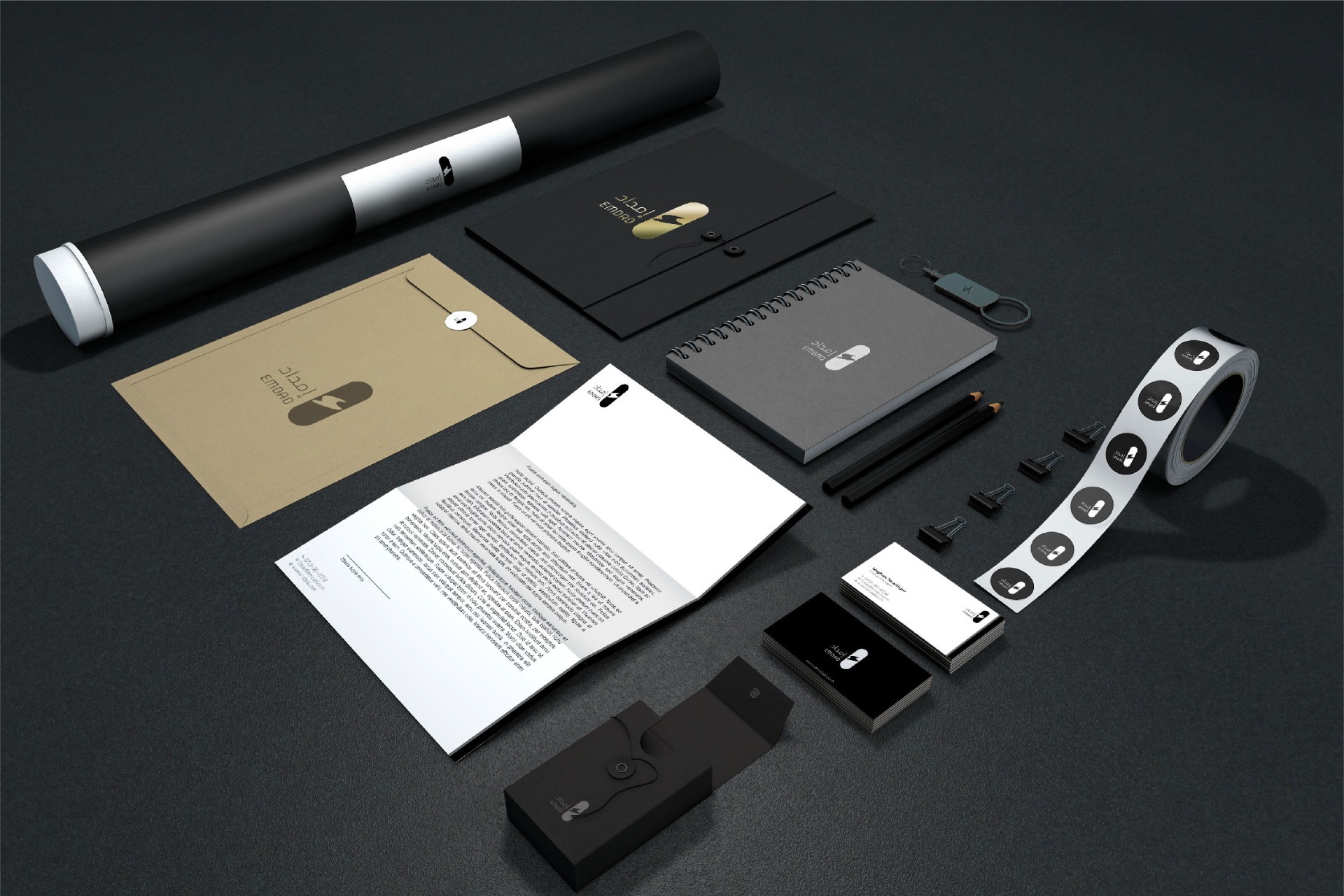 Stationery Design